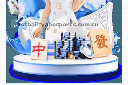 篮球赛事实时数据统计